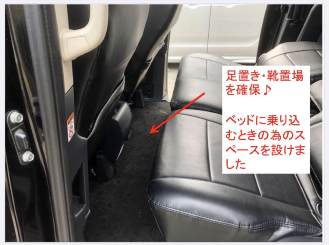 デリカ D5 ダブルベッドキットTYPE2コネクタキャップ デリカ D5 ダブルベッドキットTYPE2コネクタキャップ デリカ D5